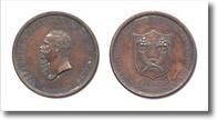 medaglia raffigurante re Vittorio Emanuele II e stemma della provincia di Terra di Lavoro.