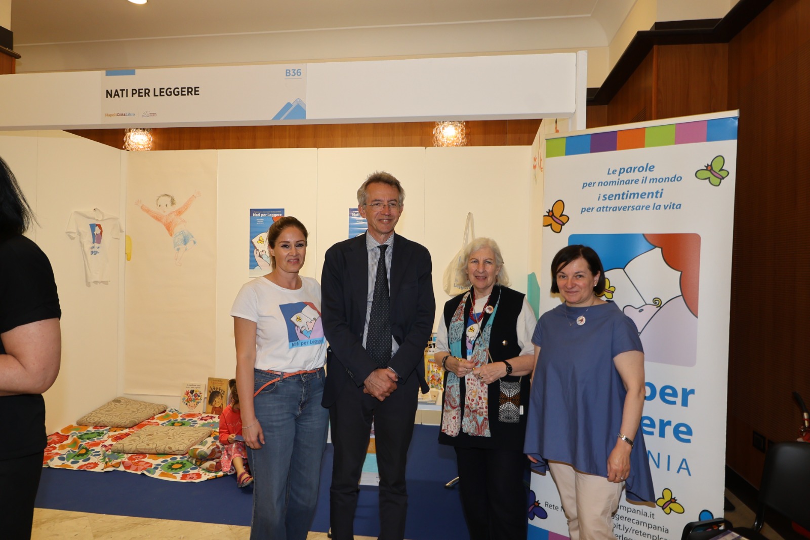 NapoliCittàLibro - Salone del Libro e dell’Editoria V edizione