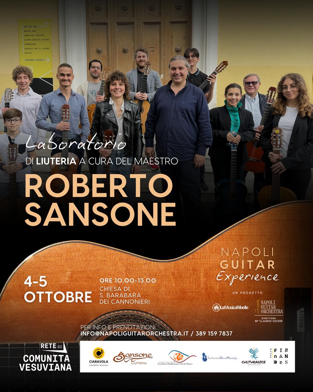 Napoli guitar experience